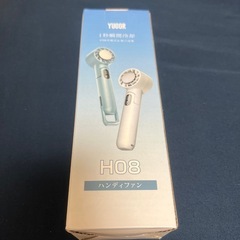 新品、未開封！ハンディファン  携帯扇風機 冷却 16℃瞬間冷却...