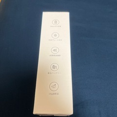 新品、未開封！ハンディファン  携帯扇風機 冷却 16℃瞬間冷却 5000mAh ハンディーファン の画像