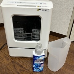 2022年製　サンコー食洗機