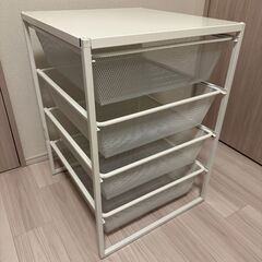 【良品】IKEA JONAXEL ヨナクセル