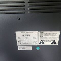 QVCジャパン 暖炉型ファンヒーター DFI-5010-01の画像