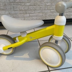 dバイク イエロー