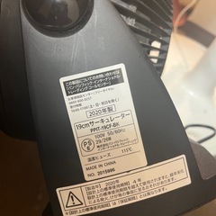 扇風機　　サーキュレータの画像