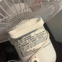 扇風機　　サーキュレータの画像