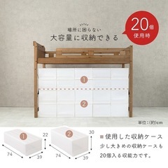 配送致します［ニトリ］頑丈棚付きロフトベッド、システムベッド ミドルタイプの画像