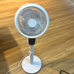 サーキュレーター完動品