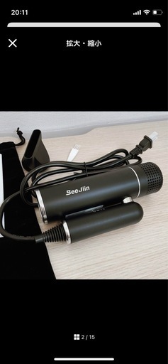 ヘアサロン ヘアドライヤー 1200W ドライヤー マイナスイオン ブラック　 速乾　コンパクト