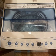 ハイアール 全自動洗濯機 JW-C55CK(W) ホワイト 5.5kg