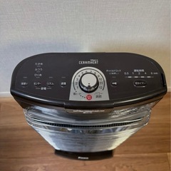 DAIKIN  ダイキン 遠赤外線暖房機 セラムヒート ERFT11US-T の画像