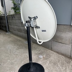 DXアンテナ 50形4K8K BS CSアンテナの画像