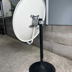 DXアンテナ 50形4K8K BS CSアンテナの画像