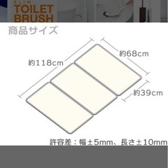 風呂ふた+山崎実業風呂ふたホルダー