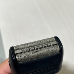 半額に値下げ‼️髭剃りの画像
