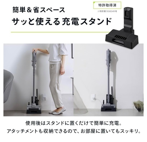 アイリスオーヤマ 掃除機 コードレス AZSCD-185PM-H ダークグレ 