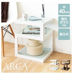 3人掛けソファー＋サイドテーブルの画像