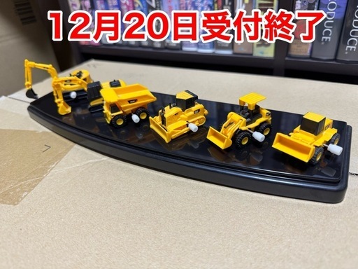 CAT ミニカー TOMICA 工事車両 コマツ ショベルカー 景品