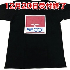 【新品】パロディTシャツ 
SECOI セコイ