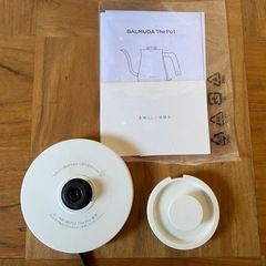 【美品】バルミューダザポット　電気ケトル②の画像