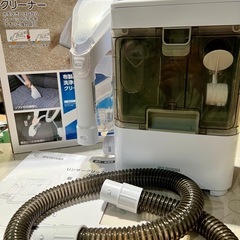 リンサークリーナー　アイリスオーヤマ