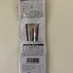 ステンレス製串5本入りの画像