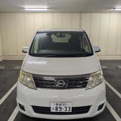 日産セレナ