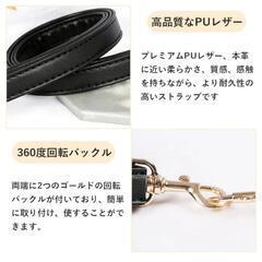 カバンひも☆付け替え3本セットの画像