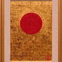 24K石川県金沢産純金箔●『太陽』●がんどうあつし絵画油絵膠にかわ日の丸日本輝きの画像