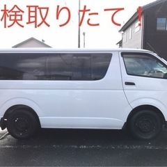 トヨタ ハイエース 2.5ディーゼル TOYOTA HIACE ...