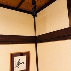 購入決まりました。最終値下げ★★和室のコーデ2【追加×2点有】の画像