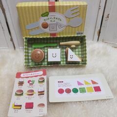 しまじろうサンドウィッチやさんセット
