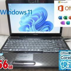 ★爆速体感★Windows 11★Office2021★超高性能...