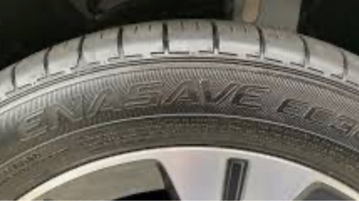 DUNLOP ENASAVE EC300 夏タイヤ