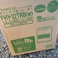 ファンヒーター