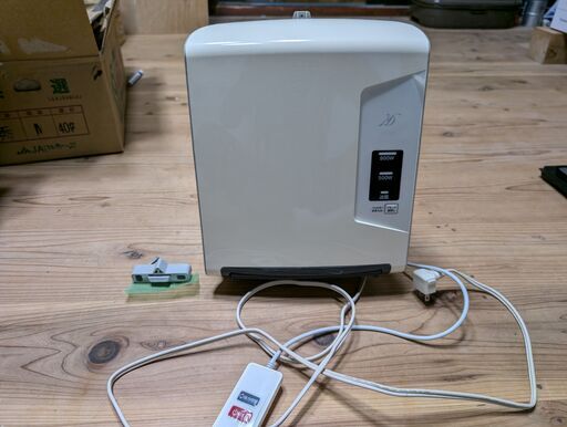 ZEPEAL 『工事不要』 壁掛け脱衣所ヒーター ワイヤードリモコン付き ホワイト AWC-A80G-WH
