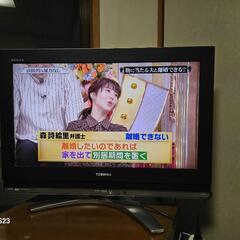 テレビ
