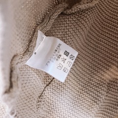 branshes ブランシェス 2点セット サロペット カーディガン 80 90  カバーオール 男の子 女の子  ベビー服の画像