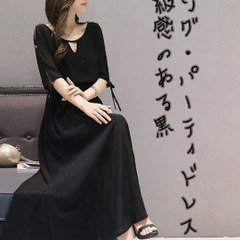 黒ドレス