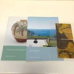 新品 熱海ＭＯＡ美術館ノート＆クリアファイル