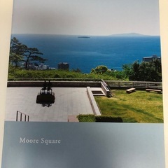 新品 熱海ＭＯＡ美術館ノート＆クリアファイルの画像