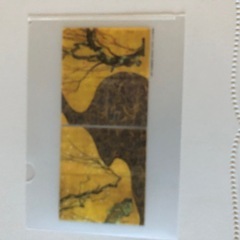 新品 熱海ＭＯＡ美術館ノート＆クリアファイルの画像
