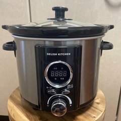 DELISH KITCHEN コトコト煮込みシェフ