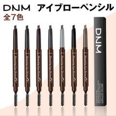 アイブロウ6本。内、1本は3回位使用の画像