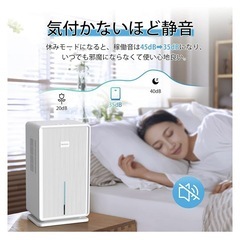 新品未開封2024年11月16日購入Heshare 除湿機 大容量 3L 強力の画像