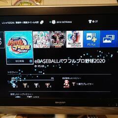 最終値下げ！PlayStation4ソフト2本セット‪💡‬の画像