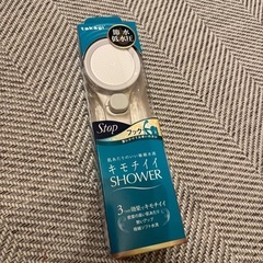 新品❗️シャワーヘッド