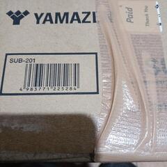 終了・決まりました(お値下しました)YAMAZEN 小さくたため...