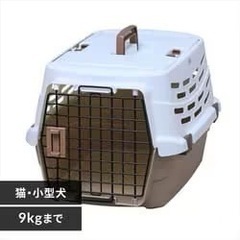 アイリスオーヤマ　ペットキャリー　UPC-580 Mサイズの画像