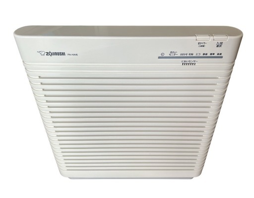 空気清浄機　ZOJIRUSHI