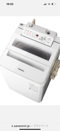 Panasonic激安・新型洗濯機 H104512041