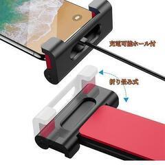 新品未使用タブレット 車載ホルダー 後部座席 【新登場】 ヘッドレスト ホルダー 伸縮アームスタンド ヘッドレストシャフト取付範囲約12cm~15cm 折り畳み式 360度回転 充電可能ホール付 簡単取付 転落防止 防振 タブレット&スマホ兼用 

の画像